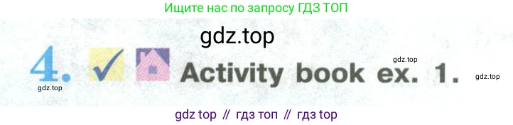 ГДЗ Английский язык (english), 9 класс Учебник (Student's book), авторы: Кузовлев Владимир Петрович (Kuzovlev Vladimir), Лапа Наталья Михайловна, Перегудова Эльвира Шакировна, Дуванова Ольга Викторовна, Стрельникова Ольга Викторовна (Strelnikova Olga), Кузнецова Елена Вячеславовна, Костина Ирина Павловна, Кобец Юлия Николаевна, издательство Просвещение, Москва, 2019, салатового цвета, страница 152, номер 4, Условие
