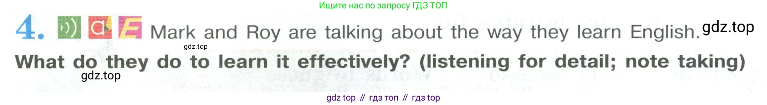 ГДЗ Английский язык (english), 9 класс Учебник (Student's book), авторы: Кузовлев Владимир Петрович (Kuzovlev Vladimir), Лапа Наталья Михайловна, Перегудова Эльвира Шакировна, Дуванова Ольга Викторовна, Стрельникова Ольга Викторовна (Strelnikova Olga), Кузнецова Елена Вячеславовна, Костина Ирина Павловна, Кобец Юлия Николаевна, издательство Просвещение, Москва, 2019, салатового цвета, страница 154, номер 4, Условие