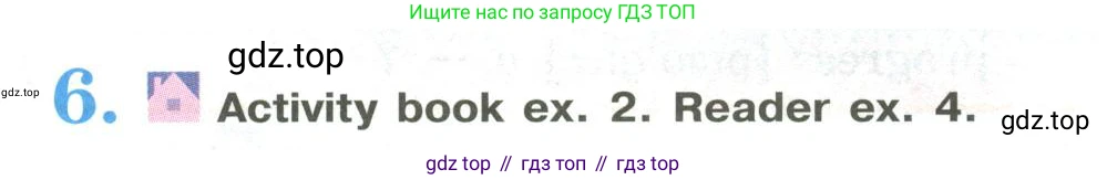 ГДЗ Английский язык (english), 9 класс Учебник (Student's book), авторы: Кузовлев Владимир Петрович (Kuzovlev Vladimir), Лапа Наталья Михайловна, Перегудова Эльвира Шакировна, Дуванова Ольга Викторовна, Стрельникова Ольга Викторовна (Strelnikova Olga), Кузнецова Елена Вячеславовна, Костина Ирина Павловна, Кобец Юлия Николаевна, издательство Просвещение, Москва, 2019, салатового цвета, страница 154, номер 6, Условие
