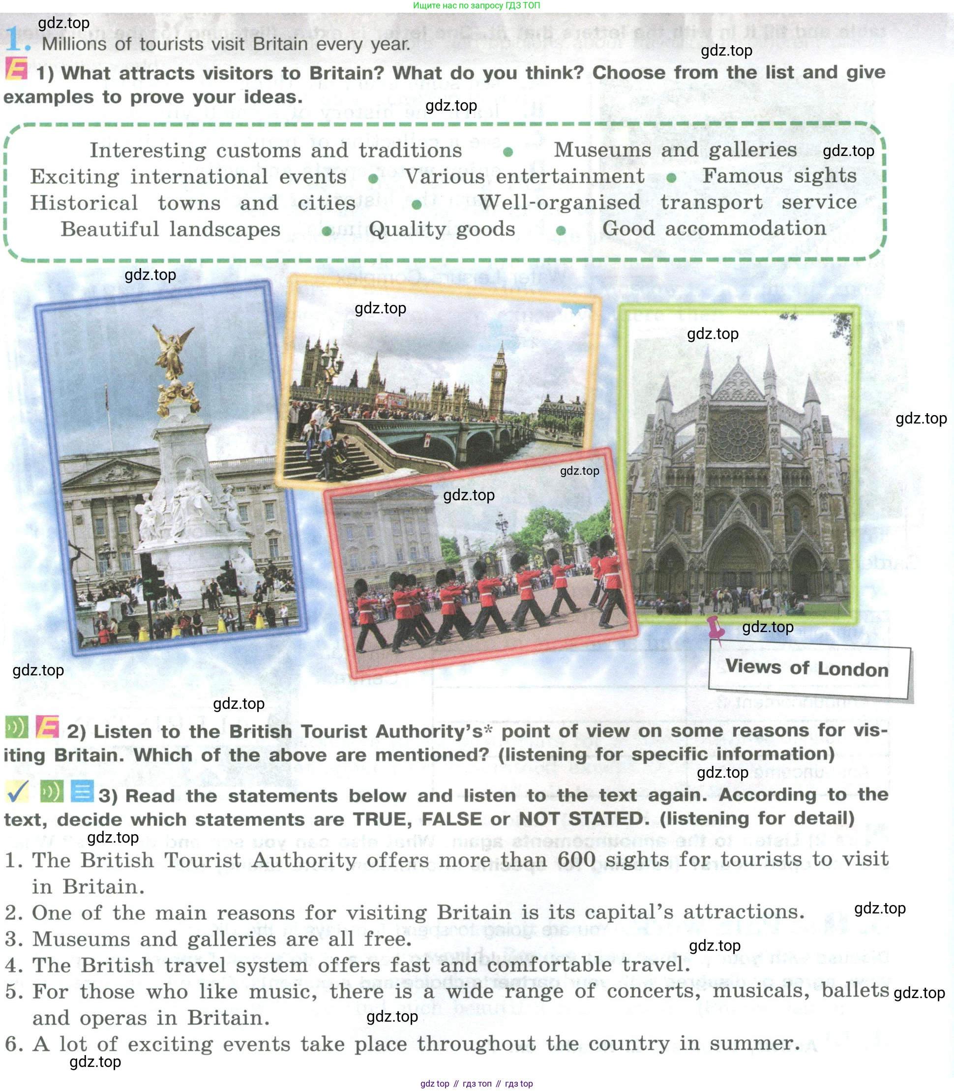 ГДЗ Английский язык (english), 9 класс Учебник (Student's book), авторы: Кузовлев Владимир Петрович (Kuzovlev Vladimir), Лапа Наталья Михайловна, Перегудова Эльвира Шакировна, Дуванова Ольга Викторовна, Стрельникова Ольга Викторовна (Strelnikova Olga), Кузнецова Елена Вячеславовна, Костина Ирина Павловна, Кобец Юлия Николаевна, издательство Просвещение, Москва, 2019, салатового цвета, страница 157, номер 1, Условие