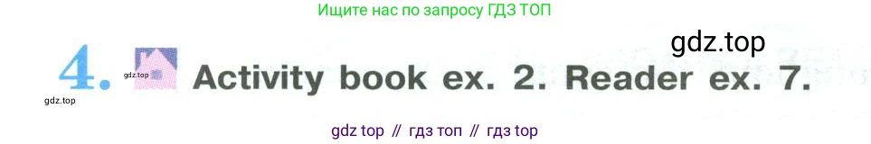 ГДЗ Английский язык (english), 9 класс Учебник (Student's book), авторы: Кузовлев Владимир Петрович (Kuzovlev Vladimir), Лапа Наталья Михайловна, Перегудова Эльвира Шакировна, Дуванова Ольга Викторовна, Стрельникова Ольга Викторовна (Strelnikova Olga), Кузнецова Елена Вячеславовна, Костина Ирина Павловна, Кобец Юлия Николаевна, издательство Просвещение, Москва, 2019, салатового цвета, страница 158, номер 4, Условие