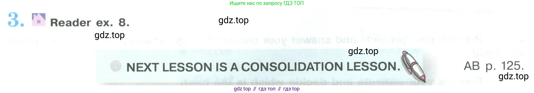 ГДЗ Английский язык (english), 9 класс Учебник (Student's book), авторы: Кузовлев Владимир Петрович (Kuzovlev Vladimir), Лапа Наталья Михайловна, Перегудова Эльвира Шакировна, Дуванова Ольга Викторовна, Стрельникова Ольга Викторовна (Strelnikova Olga), Кузнецова Елена Вячеславовна, Костина Ирина Павловна, Кобец Юлия Николаевна, издательство Просвещение, Москва, 2019, салатового цвета, страница 163, номер 3, Условие