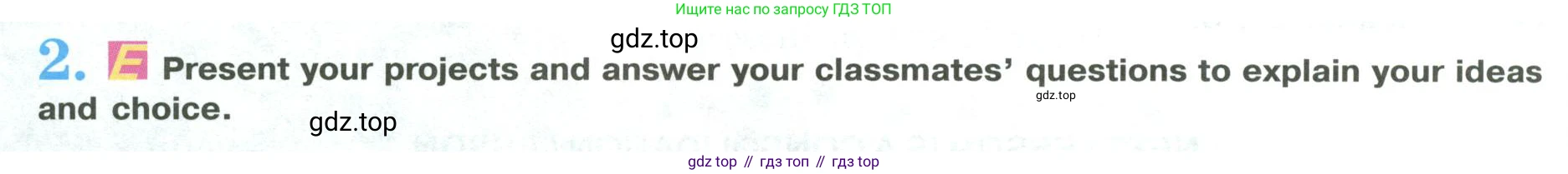 ГДЗ Английский язык (english), 9 класс Учебник (Student's book), авторы: Кузовлев Владимир Петрович (Kuzovlev Vladimir), Лапа Наталья Михайловна, Перегудова Эльвира Шакировна, Дуванова Ольга Викторовна, Стрельникова Ольга Викторовна (Strelnikova Olga), Кузнецова Елена Вячеславовна, Костина Ирина Павловна, Кобец Юлия Николаевна, издательство Просвещение, Москва, 2019, салатового цвета, страница 164, номер 2, Условие
