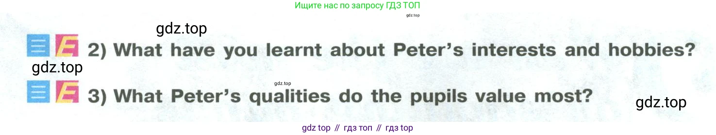 ГДЗ Английский язык (english), 9 класс Учебник (Student's book), авторы: Кузовлев Владимир Петрович (Kuzovlev Vladimir), Лапа Наталья Михайловна, Перегудова Эльвира Шакировна, Дуванова Ольга Викторовна, Стрельникова Ольга Викторовна (Strelnikova Olga), Кузнецова Елена Вячеславовна, Костина Ирина Павловна, Кобец Юлия Николаевна, издательство Просвещение, Москва, 2019, салатового цвета, страница 171, номер 1, Условие (продолжение 2)