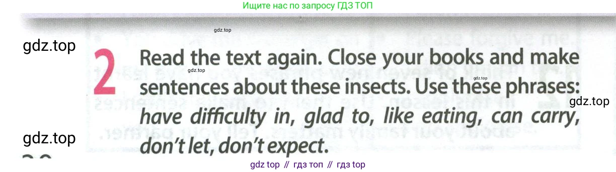 ГДЗ Английский язык (english), 9 класс Учебник (Student's book), авторы: Ваулина Юлия Евгеньевна (Vaulina Julia), Дули Дженни (Dooley Jenny), Подоляко Ольга Евгеньевна (Podolyako Olga), Эванс Вирджиния (Evans Virginia), издательство Просвещение, Москва, 2023, белого цвета, страница 30, номер 2, Условие 2023-2027
