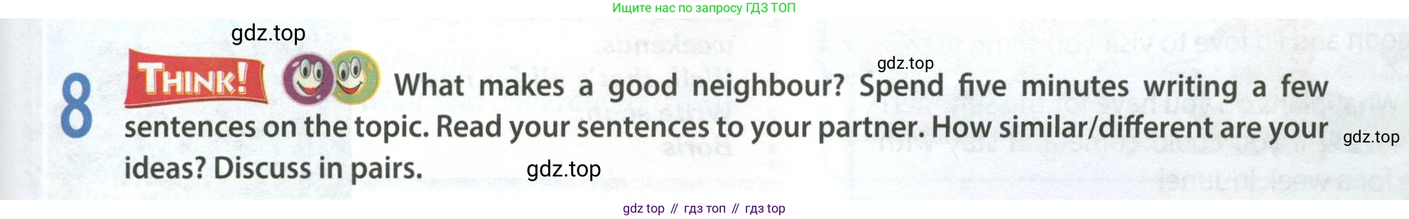 ГДЗ Английский язык (english), 9 класс Учебник (Student's book), авторы: Ваулина Юлия Евгеньевна (Vaulina Julia), Дули Дженни (Dooley Jenny), Подоляко Ольга Евгеньевна (Podolyako Olga), Эванс Вирджиния (Evans Virginia), издательство Просвещение, Москва, 2023, белого цвета, страница 33, номер 8, Условие 2023-2027