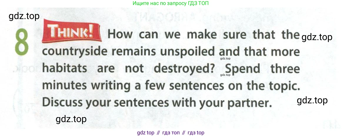 ГДЗ Английский язык (english), 9 класс Учебник (Student's book), авторы: Ваулина Юлия Евгеньевна (Vaulina Julia), Дули Дженни (Dooley Jenny), Подоляко Ольга Евгеньевна (Podolyako Olga), Эванс Вирджиния (Evans Virginia), издательство Просвещение, Москва, 2023, белого цвета, страница 39, номер 8, Условие 2023-2027