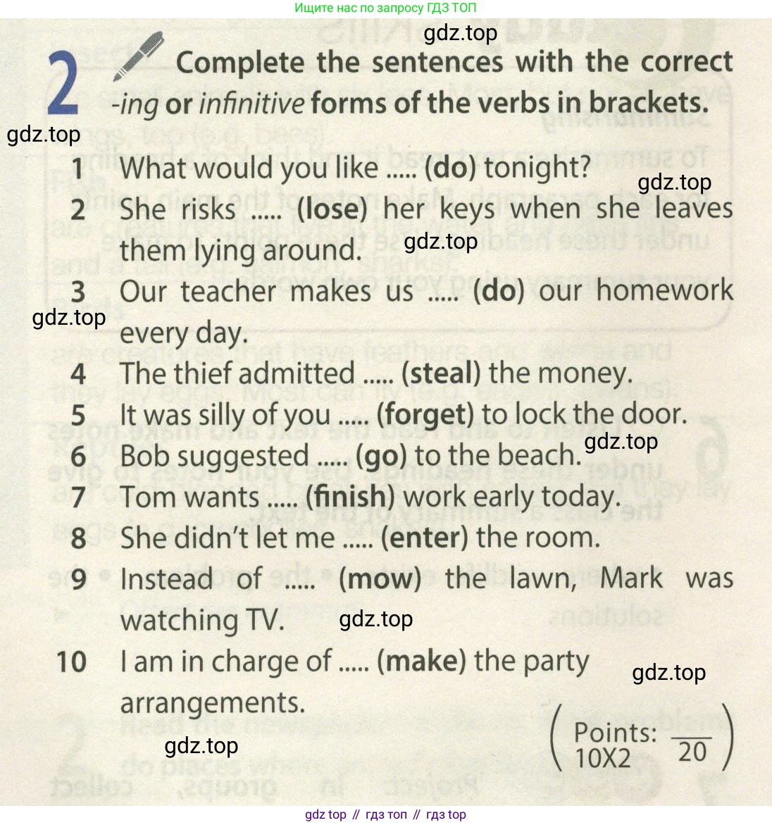ГДЗ Английский язык (english), 9 класс Учебник (Student's book), авторы: Ваулина Юлия Евгеньевна (Vaulina Julia), Дули Дженни (Dooley Jenny), Подоляко Ольга Евгеньевна (Podolyako Olga), Эванс Вирджиния (Evans Virginia), издательство Просвещение, Москва, 2023, белого цвета, страница 40, номер 2, Условие 2023-2027