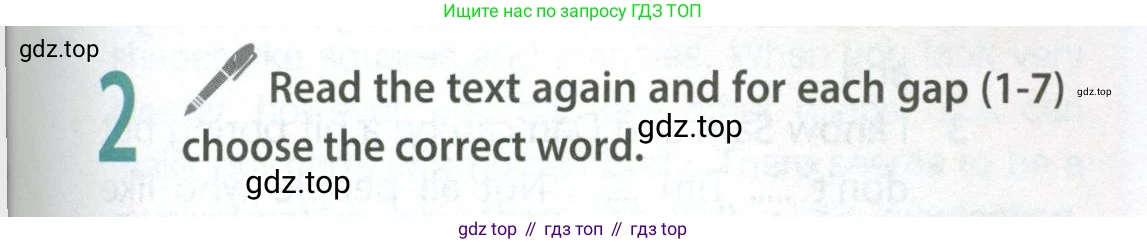 ГДЗ Английский язык (english), 9 класс Учебник (Student's book), авторы: Ваулина Юлия Евгеньевна (Vaulina Julia), Дули Дженни (Dooley Jenny), Подоляко Ольга Евгеньевна (Podolyako Olga), Эванс Вирджиния (Evans Virginia), издательство Просвещение, Москва, 2023, белого цвета, страница 53, номер 2, Условие 2023-2027