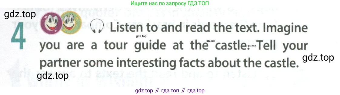 ГДЗ Английский язык (english), 9 класс Учебник (Student's book), авторы: Ваулина Юлия Евгеньевна (Vaulina Julia), Дули Дженни (Dooley Jenny), Подоляко Ольга Евгеньевна (Podolyako Olga), Эванс Вирджиния (Evans Virginia), издательство Просвещение, Москва, 2023, белого цвета, страница 53, номер 4, Условие 2023-2027