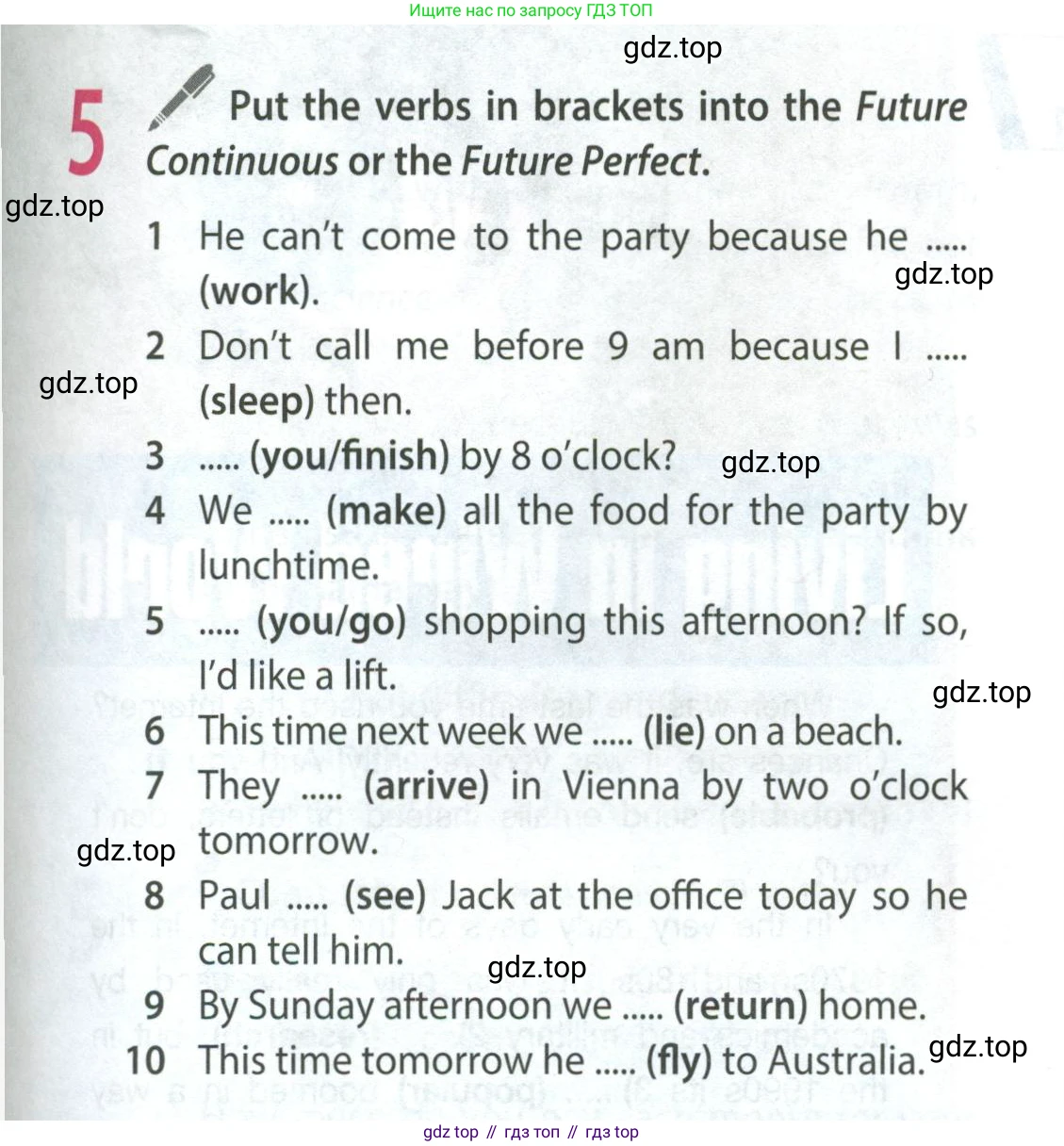 ГДЗ Английский язык (english), 9 класс Учебник (Student's book), авторы: Ваулина Юлия Евгеньевна (Vaulina Julia), Дули Дженни (Dooley Jenny), Подоляко Ольга Евгеньевна (Podolyako Olga), Эванс Вирджиния (Evans Virginia), издательство Просвещение, Москва, 2023, белого цвета, страница 63, номер 5, Условие 2023-2027