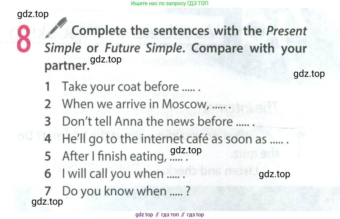 ГДЗ Английский язык (english), 9 класс Учебник (Student's book), авторы: Ваулина Юлия Евгеньевна (Vaulina Julia), Дули Дженни (Dooley Jenny), Подоляко Ольга Евгеньевна (Podolyako Olga), Эванс Вирджиния (Evans Virginia), издательство Просвещение, Москва, 2023, белого цвета, страница 63, номер 8, Условие 2023-2027