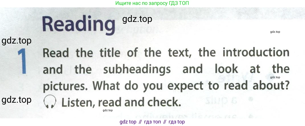ГДЗ Английский язык (english), 9 класс Учебник (Student's book), авторы: Ваулина Юлия Евгеньевна (Vaulina Julia), Дули Дженни (Dooley Jenny), Подоляко Ольга Евгеньевна (Podolyako Olga), Эванс Вирджиния (Evans Virginia), издательство Просвещение, Москва, 2023, белого цвета, страница 74, номер 1, Условие 2023-2027