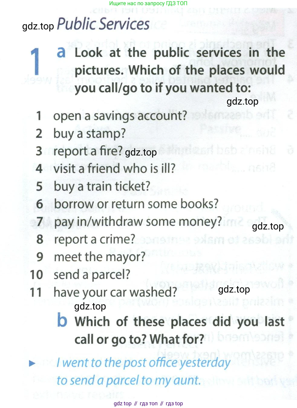 ГДЗ Английский язык (english), 9 класс Учебник (Student's book), авторы: Ваулина Юлия Евгеньевна (Vaulina Julia), Дули Дженни (Dooley Jenny), Подоляко Ольга Евгеньевна (Podolyako Olga), Эванс Вирджиния (Evans Virginia), издательство Просвещение, Москва, 2023, белого цвета, страница 96, номер 1, Условие 2023-2027