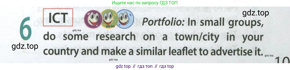 ГДЗ Английский язык (english), 9 класс Учебник (Student's book), авторы: Ваулина Юлия Евгеньевна (Vaulina Julia), Дули Дженни (Dooley Jenny), Подоляко Ольга Евгеньевна (Podolyako Olga), Эванс Вирджиния (Evans Virginia), издательство Просвещение, Москва, 2023, белого цвета, страница 101, номер 6, Условие 2023-2027