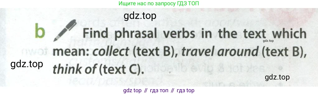 ГДЗ Английский язык (english), 9 класс Учебник (Student's book), авторы: Ваулина Юлия Евгеньевна (Vaulina Julia), Дули Дженни (Dooley Jenny), Подоляко Ольга Евгеньевна (Podolyako Olga), Эванс Вирджиния (Evans Virginia), издательство Просвещение, Москва, 2023, белого цвета, страница 102, номер 5, Условие 2023-2027 (продолжение 2)