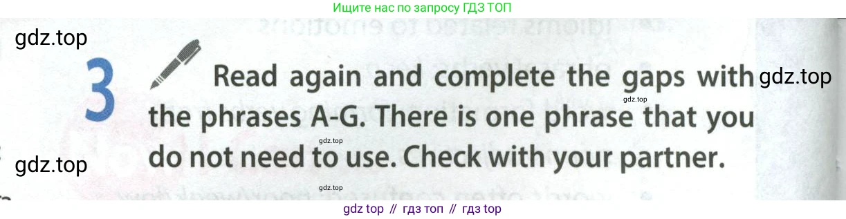 ГДЗ Английский язык (english), 9 класс Учебник (Student's book), авторы: Ваулина Юлия Евгеньевна (Vaulina Julia), Дули Дженни (Dooley Jenny), Подоляко Ольга Евгеньевна (Podolyako Olga), Эванс Вирджиния (Evans Virginia), издательство Просвещение, Москва, 2023, белого цвета, страница 106, номер 3, Условие 2023-2027