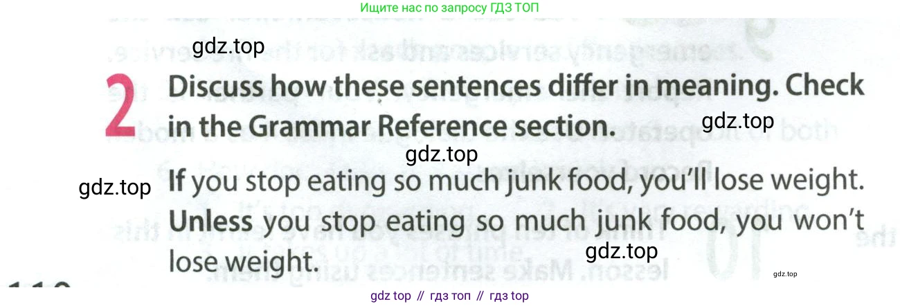 ГДЗ Английский язык (english), 9 класс Учебник (Student's book), авторы: Ваулина Юлия Евгеньевна (Vaulina Julia), Дули Дженни (Dooley Jenny), Подоляко Ольга Евгеньевна (Podolyako Olga), Эванс Вирджиния (Evans Virginia), издательство Просвещение, Москва, 2023, белого цвета, страница 110, номер 2, Условие 2023-2027
