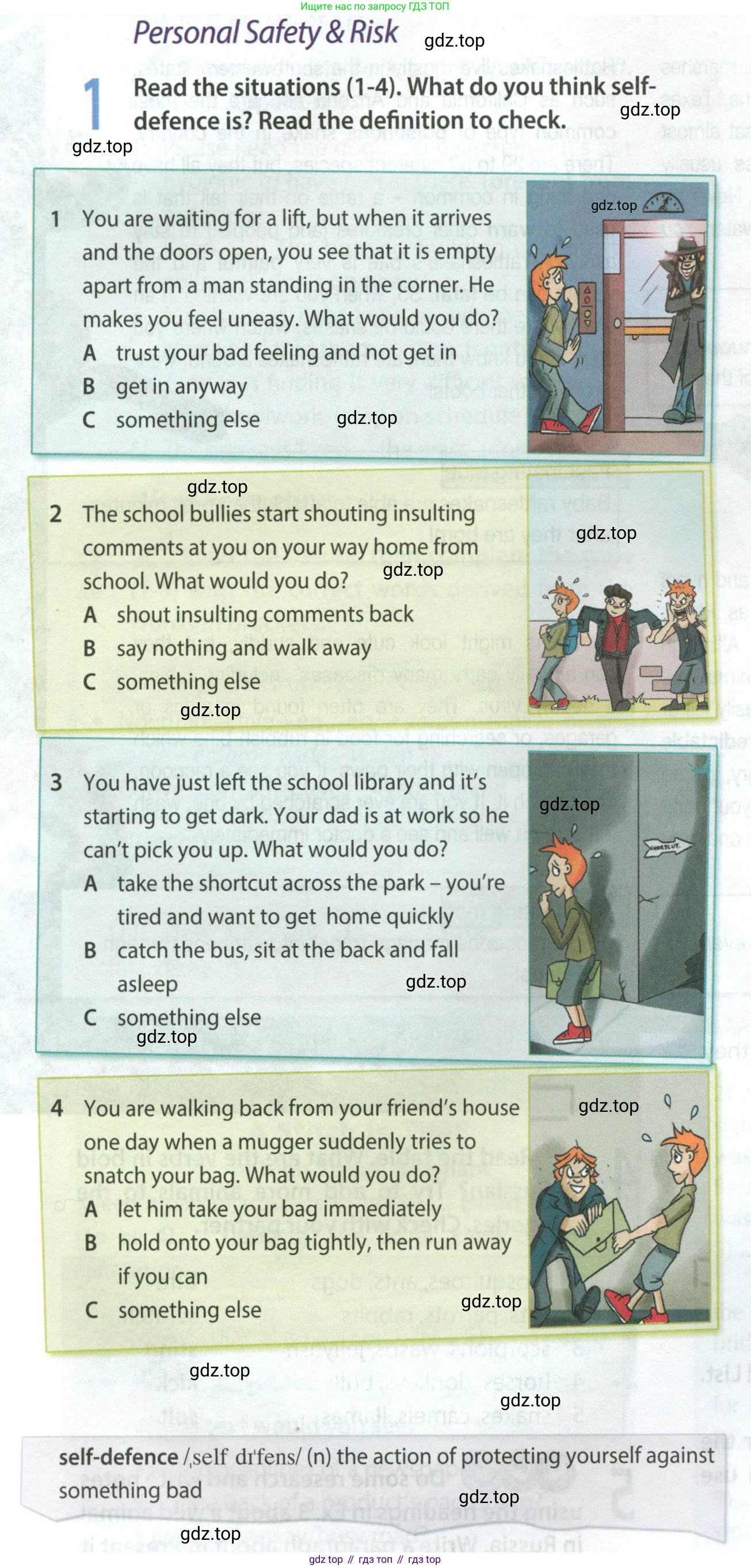 ГДЗ Английский язык (english), 9 класс Учебник (Student's book), авторы: Ваулина Юлия Евгеньевна (Vaulina Julia), Дули Дженни (Dooley Jenny), Подоляко Ольга Евгеньевна (Podolyako Olga), Эванс Вирджиния (Evans Virginia), издательство Просвещение, Москва, 2023, белого цвета, страница 118, номер 1, Условие 2023-2027