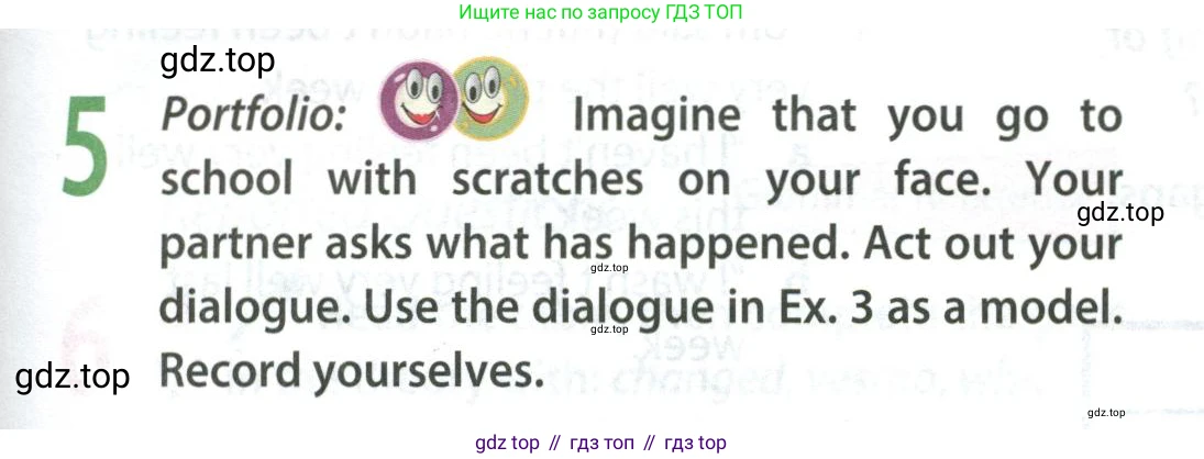 ГДЗ Английский язык (english), 9 класс Учебник (Student's book), авторы: Ваулина Юлия Евгеньевна (Vaulina Julia), Дули Дженни (Dooley Jenny), Подоляко Ольга Евгеньевна (Podolyako Olga), Эванс Вирджиния (Evans Virginia), издательство Просвещение, Москва, 2023, белого цвета, страница 125, номер 5, Условие 2023-2027