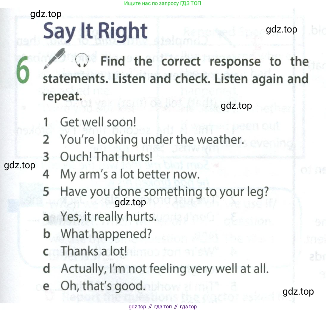 ГДЗ Английский язык (english), 9 класс Учебник (Student's book), авторы: Ваулина Юлия Евгеньевна (Vaulina Julia), Дули Дженни (Dooley Jenny), Подоляко Ольга Евгеньевна (Podolyako Olga), Эванс Вирджиния (Evans Virginia), издательство Просвещение, Москва, 2023, белого цвета, страница 125, номер 6, Условие 2023-2027