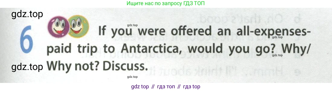 ГДЗ Английский язык (english), 9 класс Учебник (Student's book), авторы: Ваулина Юлия Евгеньевна (Vaulina Julia), Дули Дженни (Dooley Jenny), Подоляко Ольга Евгеньевна (Podolyako Olga), Эванс Вирджиния (Evans Virginia), издательство Просвещение, Москва, 2023, белого цвета, страница 135, номер 6, Условие 2023-2027
