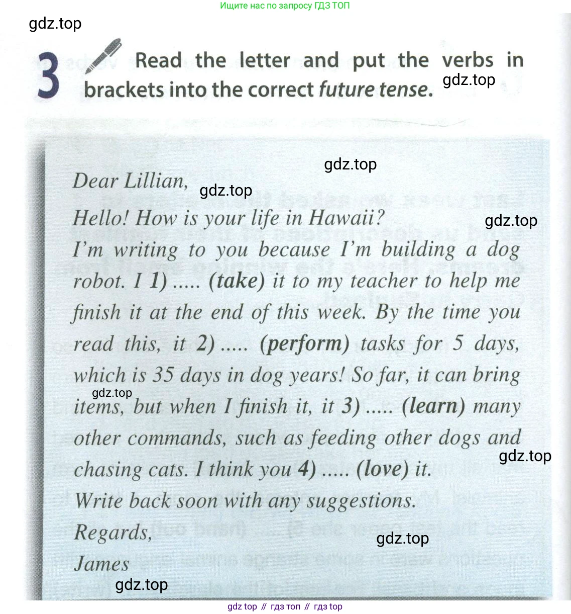 ГДЗ Английский язык (english), 9 класс Учебник (Student's book), авторы: Ваулина Юлия Евгеньевна (Vaulina Julia), Дули Дженни (Dooley Jenny), Подоляко Ольга Евгеньевна (Podolyako Olga), Эванс Вирджиния (Evans Virginia), издательство Просвещение, Москва, 2023, белого цвета, страница 144, номер 3, Условие 2023-2027