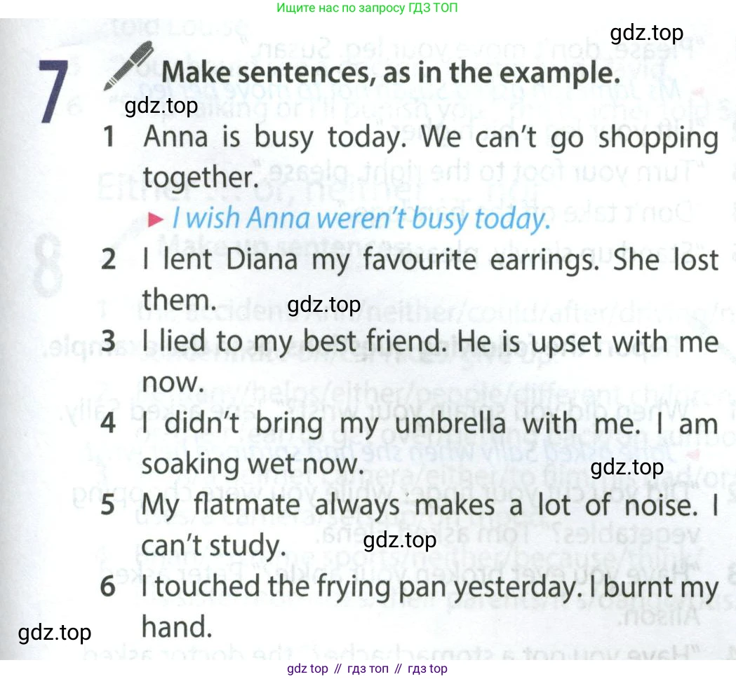 ГДЗ Английский язык (english), 9 класс Учебник (Student's book), авторы: Ваулина Юлия Евгеньевна (Vaulina Julia), Дули Дженни (Dooley Jenny), Подоляко Ольга Евгеньевна (Podolyako Olga), Эванс Вирджиния (Evans Virginia), издательство Просвещение, Москва, 2023, белого цвета, страница 151, номер 7, Условие 2023-2027