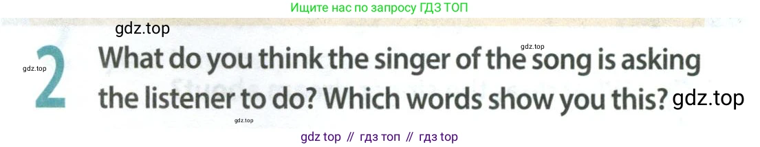 ГДЗ Английский язык (english), 9 класс Учебник (Student's book), авторы: Ваулина Юлия Евгеньевна (Vaulina Julia), Дули Дженни (Dooley Jenny), Подоляко Ольга Евгеньевна (Podolyako Olga), Эванс Вирджиния (Evans Virginia), издательство Просвещение, Москва, 2023, белого цвета, страница 165, номер 2, Условие 2023-2027