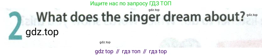 ГДЗ Английский язык (english), 9 класс Учебник (Student's book), авторы: Ваулина Юлия Евгеньевна (Vaulina Julia), Дули Дженни (Dooley Jenny), Подоляко Ольга Евгеньевна (Podolyako Olga), Эванс Вирджиния (Evans Virginia), издательство Просвещение, Москва, 2023, белого цвета, страница 166, номер 2, Условие 2023-2027