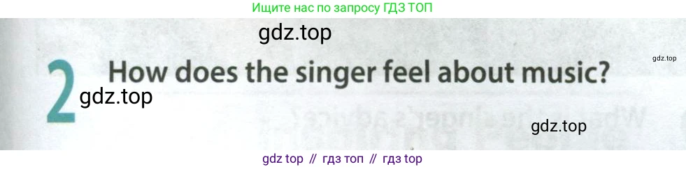 ГДЗ Английский язык (english), 9 класс Учебник (Student's book), авторы: Ваулина Юлия Евгеньевна (Vaulina Julia), Дули Дженни (Dooley Jenny), Подоляко Ольга Евгеньевна (Podolyako Olga), Эванс Вирджиния (Evans Virginia), издательство Просвещение, Москва, 2023, белого цвета, страница 167, номер 2, Условие 2023-2027