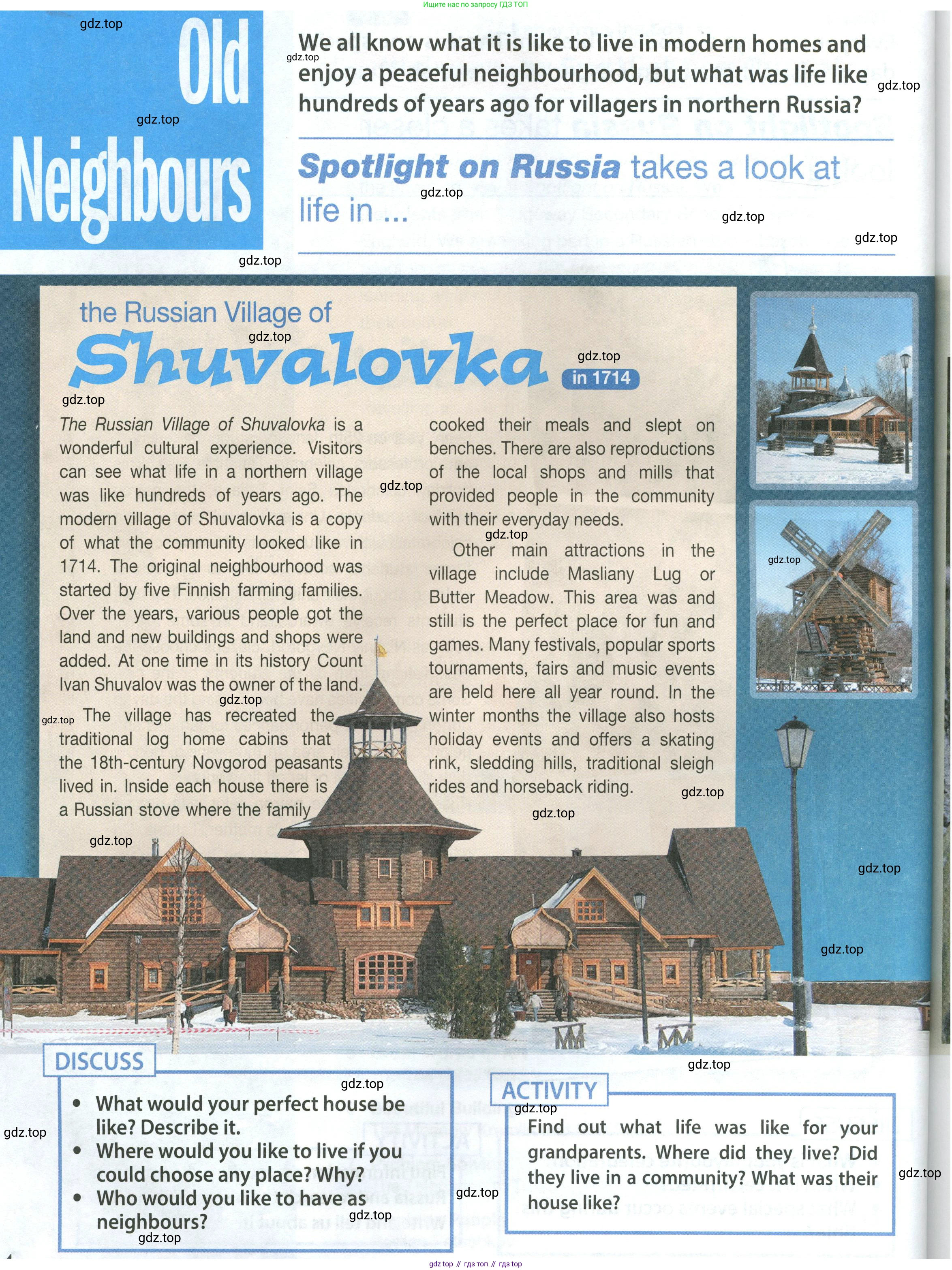 ГДЗ Английский язык (english), 9 класс Учебник (Student's book), авторы: Ваулина Юлия Евгеньевна (Vaulina Julia), Дули Дженни (Dooley Jenny), Подоляко Ольга Евгеньевна (Podolyako Olga), Эванс Вирджиния (Evans Virginia), издательство Просвещение, Москва, 2023, белого цвета, страница 172, Условие 2023-2027