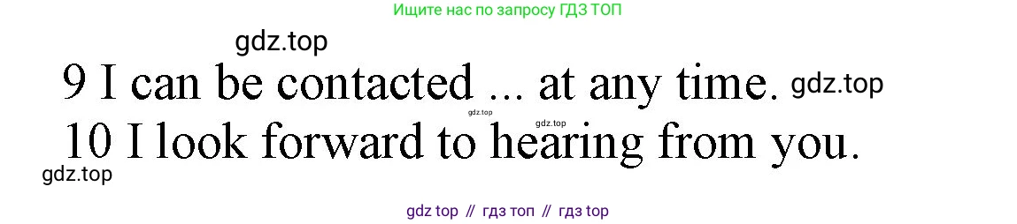 ГДЗ Английский язык (english), 9 класс Учебник (Student's book), авторы: Ваулина Юлия Евгеньевна (Vaulina Julia), Дули Дженни (Dooley Jenny), Подоляко Ольга Евгеньевна (Podolyako Olga), Эванс Вирджиния (Evans Virginia), издательство Просвещение, Москва, 2023, белого цвета, страница 131, номер 5, Решение 2023-2027 (продолжение 2)
