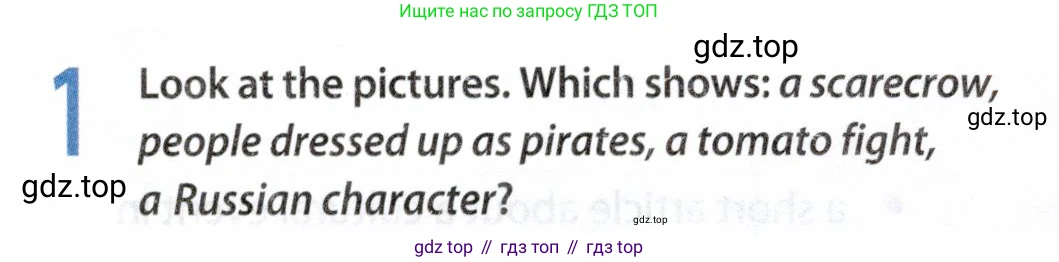 ГДЗ Английский язык (english), 9 класс Учебник (Student's book), авторы: Ваулина Юлия Евгеньевна (Vaulina Julia), Дули Дженни (Dooley Jenny), Подоляко Ольга Евгеньевна (Podolyako Olga), Эванс Вирджиния (Evans Virginia), издательство Просвещение, Москва, 2023, белого цвета, страница 10, номер 1, Условие 2019-2022
