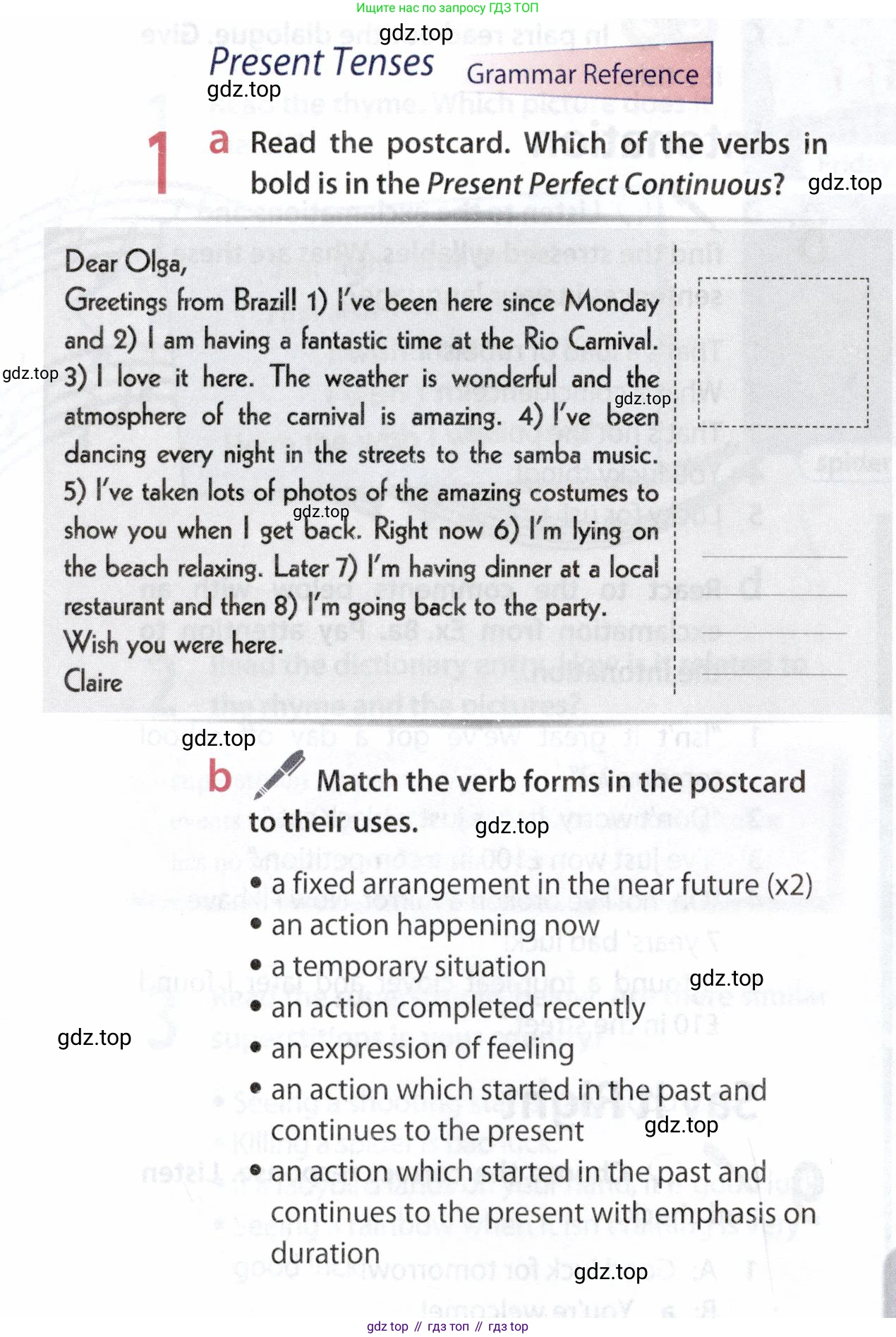 ГДЗ Английский язык (english), 9 класс Учебник (Student's book), авторы: Ваулина Юлия Евгеньевна (Vaulina Julia), Дули Дженни (Dooley Jenny), Подоляко Ольга Евгеньевна (Podolyako Olga), Эванс Вирджиния (Evans Virginia), издательство Просвещение, Москва, 2023, белого цвета, страница 14, номер 1, Условие 2019-2022