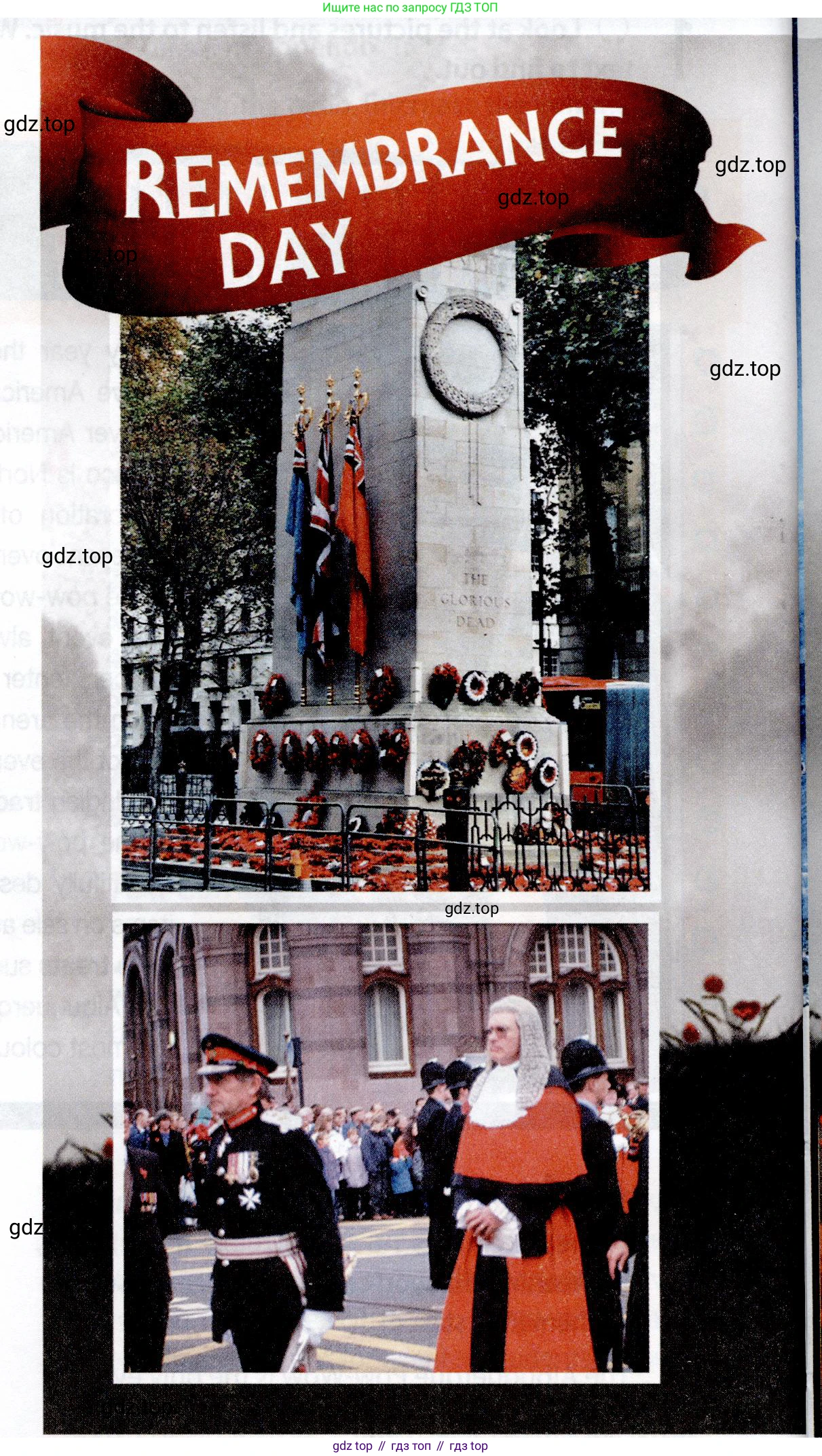 ГДЗ Английский язык (english), 9 класс Учебник (Student's book), авторы: Ваулина Юлия Евгеньевна (Vaulina Julia), Дули Дженни (Dooley Jenny), Подоляко Ольга Евгеньевна (Podolyako Olga), Эванс Вирджиния (Evans Virginia), издательство Просвещение, Москва, 2023, белого цвета, страница 22, номер 1, Условие 2019-2022 (продолжение 2)