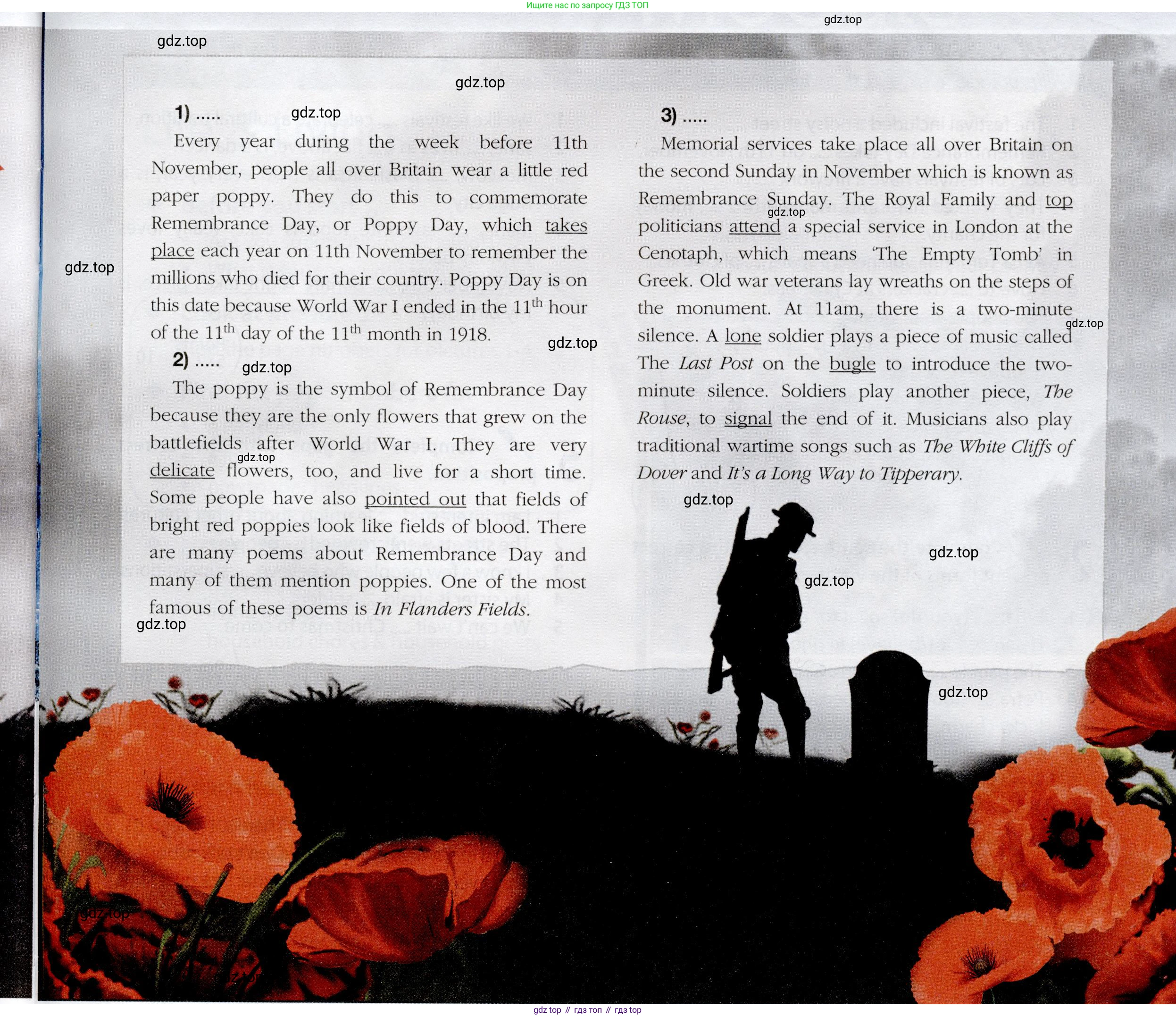 ГДЗ Английский язык (english), 9 класс Учебник (Student's book), авторы: Ваулина Юлия Евгеньевна (Vaulina Julia), Дули Дженни (Dooley Jenny), Подоляко Ольга Евгеньевна (Podolyako Olga), Эванс Вирджиния (Evans Virginia), издательство Просвещение, Москва, 2023, белого цвета, страница 22, номер 1, Условие 2019-2022 (продолжение 3)