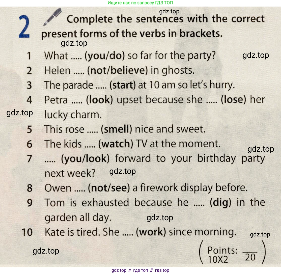 ГДЗ Английский язык (english), 9 класс Учебник (Student's book), авторы: Ваулина Юлия Евгеньевна (Vaulina Julia), Дули Дженни (Dooley Jenny), Подоляко Ольга Евгеньевна (Podolyako Olga), Эванс Вирджиния (Evans Virginia), издательство Просвещение, Москва, 2023, белого цвета, страница 24, номер 2, Условие 2019-2022