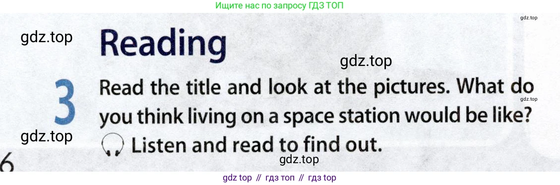 ГДЗ Английский язык (english), 9 класс Учебник (Student's book), авторы: Ваулина Юлия Евгеньевна (Vaulina Julia), Дули Дженни (Dooley Jenny), Подоляко Ольга Евгеньевна (Podolyako Olga), Эванс Вирджиния (Evans Virginia), издательство Просвещение, Москва, 2023, белого цвета, страница 26, номер 3, Условие 2019-2022