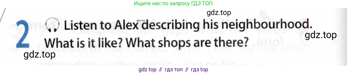 ГДЗ Английский язык (english), 9 класс Учебник (Student's book), авторы: Ваулина Юлия Евгеньевна (Vaulina Julia), Дули Дженни (Dooley Jenny), Подоляко Ольга Евгеньевна (Podolyako Olga), Эванс Вирджиния (Evans Virginia), издательство Просвещение, Москва, 2023, белого цвета, страница 32, номер 2, Условие 2019-2022
