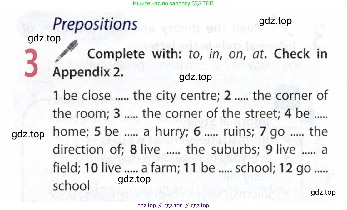 ГДЗ Английский язык (english), 9 класс Учебник (Student's book), авторы: Ваулина Юлия Евгеньевна (Vaulina Julia), Дули Дженни (Dooley Jenny), Подоляко Ольга Евгеньевна (Podolyako Olga), Эванс Вирджиния (Evans Virginia), издательство Просвещение, Москва, 2023, белого цвета, страница 36, номер 3, Условие 2019-2022