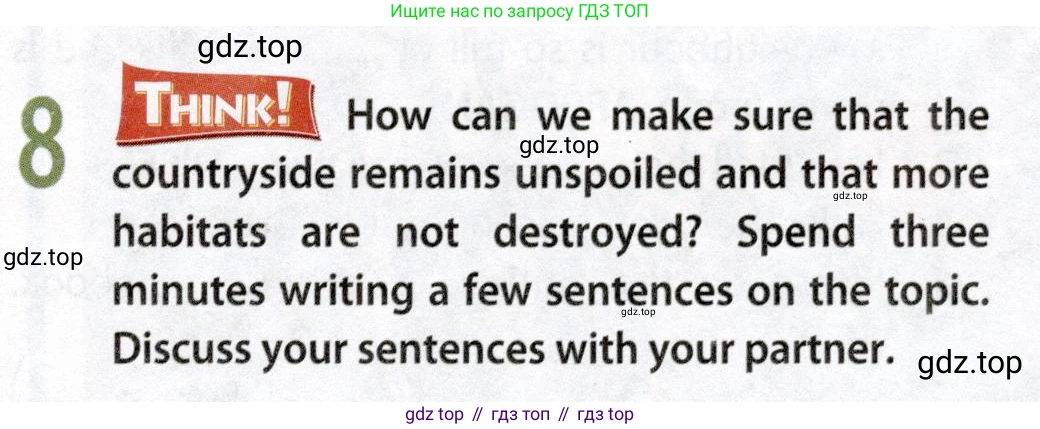 ГДЗ Английский язык (english), 9 класс Учебник (Student's book), авторы: Ваулина Юлия Евгеньевна (Vaulina Julia), Дули Дженни (Dooley Jenny), Подоляко Ольга Евгеньевна (Podolyako Olga), Эванс Вирджиния (Evans Virginia), издательство Просвещение, Москва, 2023, белого цвета, страница 39, номер 8, Условие 2019-2022