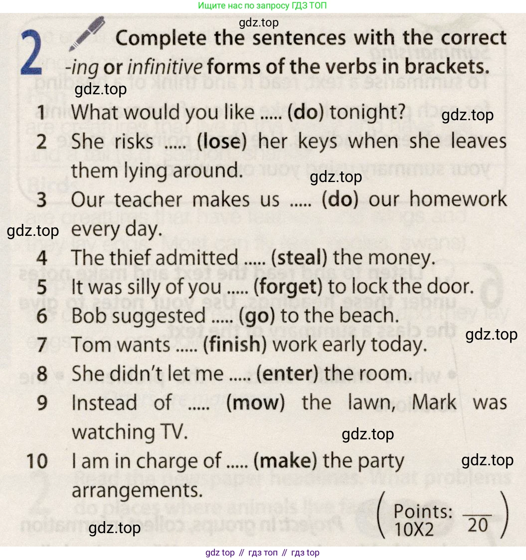 ГДЗ Английский язык (english), 9 класс Учебник (Student's book), авторы: Ваулина Юлия Евгеньевна (Vaulina Julia), Дули Дженни (Dooley Jenny), Подоляко Ольга Евгеньевна (Podolyako Olga), Эванс Вирджиния (Evans Virginia), издательство Просвещение, Москва, 2023, белого цвета, страница 40, номер 2, Условие 2019-2022