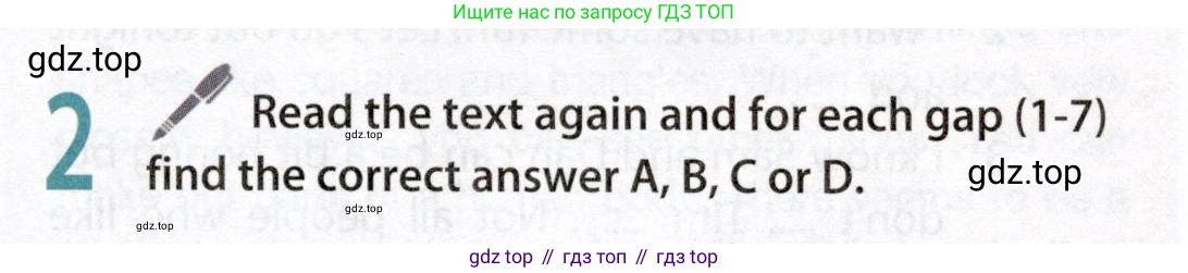 ГДЗ Английский язык (english), 9 класс Учебник (Student's book), авторы: Ваулина Юлия Евгеньевна (Vaulina Julia), Дули Дженни (Dooley Jenny), Подоляко Ольга Евгеньевна (Podolyako Olga), Эванс Вирджиния (Evans Virginia), издательство Просвещение, Москва, 2023, белого цвета, страница 53, номер 2, Условие 2019-2022
