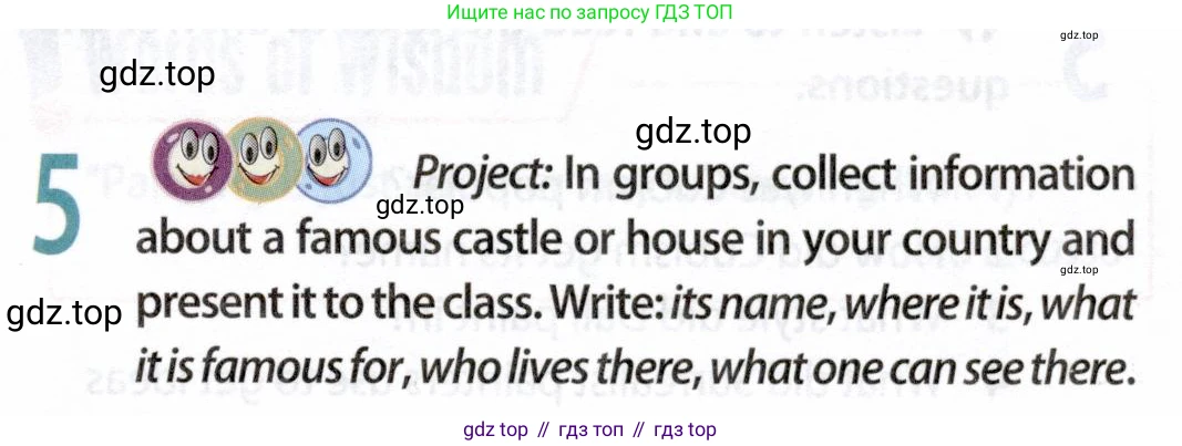 ГДЗ Английский язык (english), 9 класс Учебник (Student's book), авторы: Ваулина Юлия Евгеньевна (Vaulina Julia), Дули Дженни (Dooley Jenny), Подоляко Ольга Евгеньевна (Podolyako Olga), Эванс Вирджиния (Evans Virginia), издательство Просвещение, Москва, 2023, белого цвета, страница 53, номер 5, Условие 2019-2022