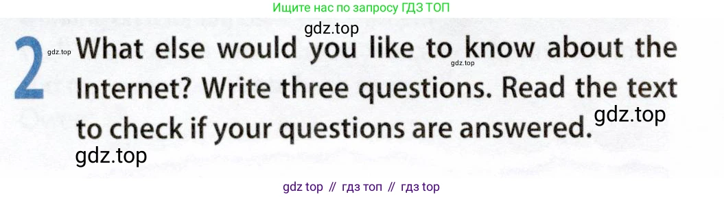 ГДЗ Английский язык (english), 9 класс Учебник (Student's book), авторы: Ваулина Юлия Евгеньевна (Vaulina Julia), Дули Дженни (Dooley Jenny), Подоляко Ольга Евгеньевна (Podolyako Olga), Эванс Вирджиния (Evans Virginia), издательство Просвещение, Москва, 2023, белого цвета, страница 64, номер 2, Условие 2019-2022