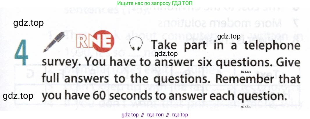 ГДЗ Английский язык (english), 9 класс Учебник (Student's book), авторы: Ваулина Юлия Евгеньевна (Vaulina Julia), Дули Дженни (Dooley Jenny), Подоляко Ольга Евгеньевна (Podolyako Olga), Эванс Вирджиния (Evans Virginia), издательство Просвещение, Москва, 2023, белого цвета, страница 69, номер 4, Условие 2019-2022