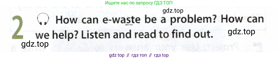 ГДЗ Английский язык (english), 9 класс Учебник (Student's book), авторы: Ваулина Юлия Евгеньевна (Vaulina Julia), Дули Дженни (Dooley Jenny), Подоляко Ольга Евгеньевна (Podolyako Olga), Эванс Вирджиния (Evans Virginia), издательство Просвещение, Москва, 2023, белого цвета, страница 70, номер 2, Условие 2019-2022