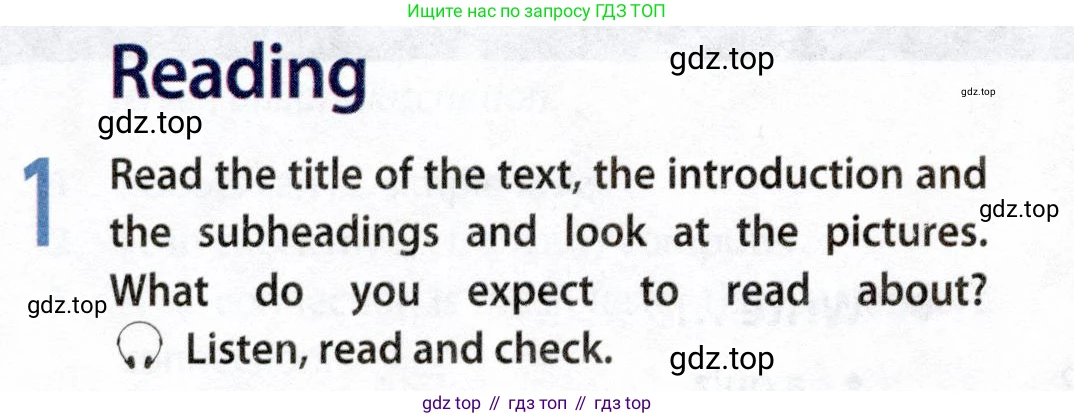 ГДЗ Английский язык (english), 9 класс Учебник (Student's book), авторы: Ваулина Юлия Евгеньевна (Vaulina Julia), Дули Дженни (Dooley Jenny), Подоляко Ольга Евгеньевна (Podolyako Olga), Эванс Вирджиния (Evans Virginia), издательство Просвещение, Москва, 2023, белого цвета, страница 74, номер 1, Условие 2019-2022