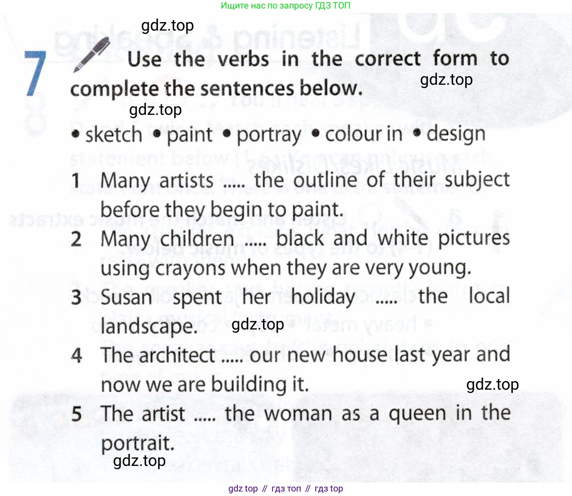 ГДЗ Английский язык (english), 9 класс Учебник (Student's book), авторы: Ваулина Юлия Евгеньевна (Vaulina Julia), Дули Дженни (Dooley Jenny), Подоляко Ольга Евгеньевна (Podolyako Olga), Эванс Вирджиния (Evans Virginia), издательство Просвещение, Москва, 2023, белого цвета, страница 75, номер 7, Условие 2019-2022